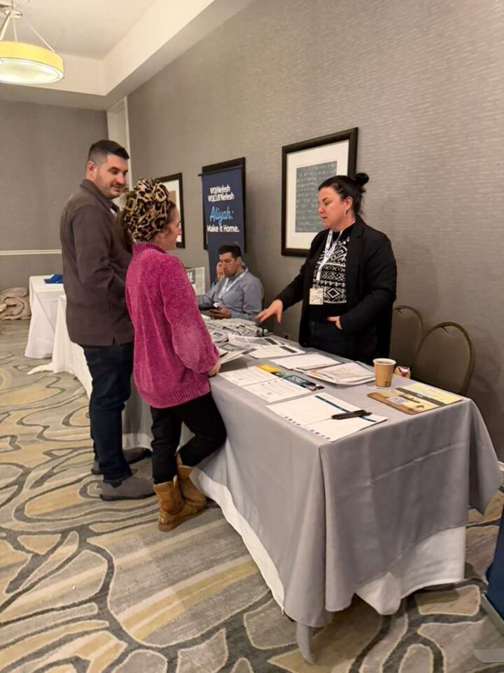 ASHER Holocaust education workshop with educators in Chicago