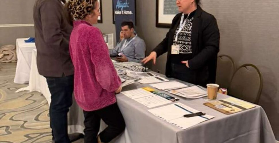 ASHER Holocaust education workshop with educators in Chicago